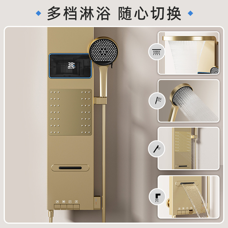 Home Bathroom Set - Space-Gray Smart Digital Display Back-Mounted Shower