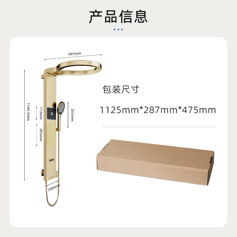 Space-Gray Smart Digital Displ - Home Bathroom Set 评论和价格