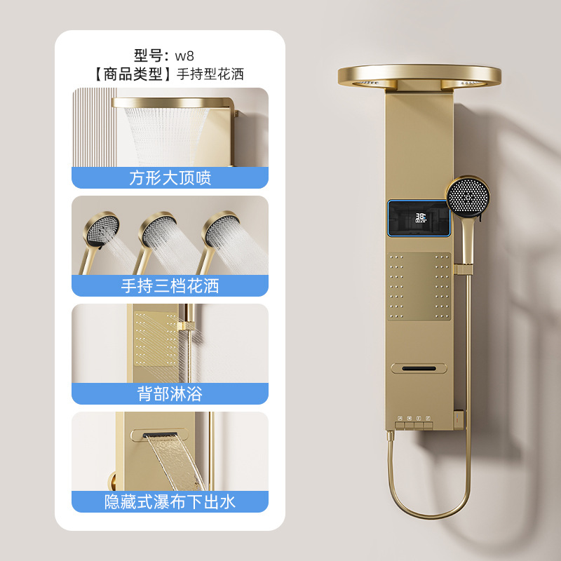 Space-Gray Smart Digital Displ - Home Bathroom Set 评论和价格