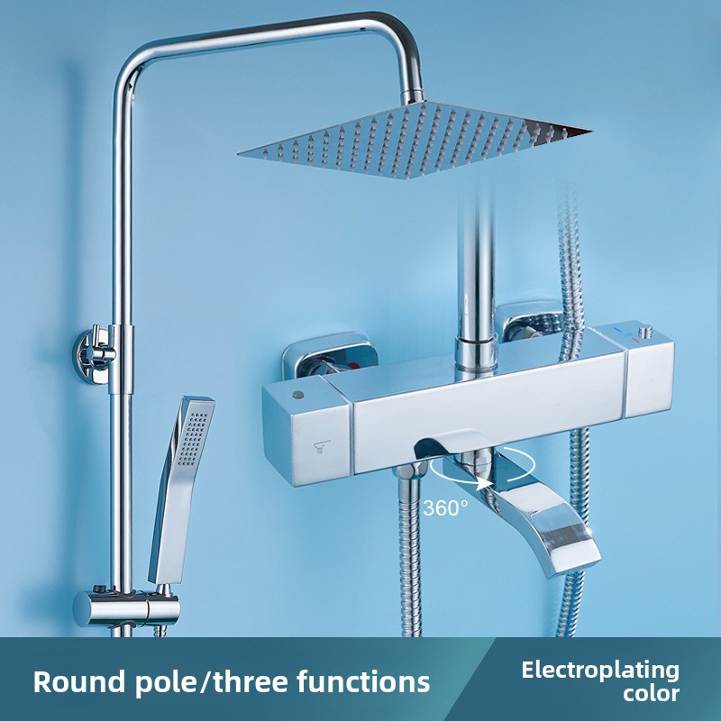 Electroplated Stainless Steel  - Home Bathroom Set 评论和价格
