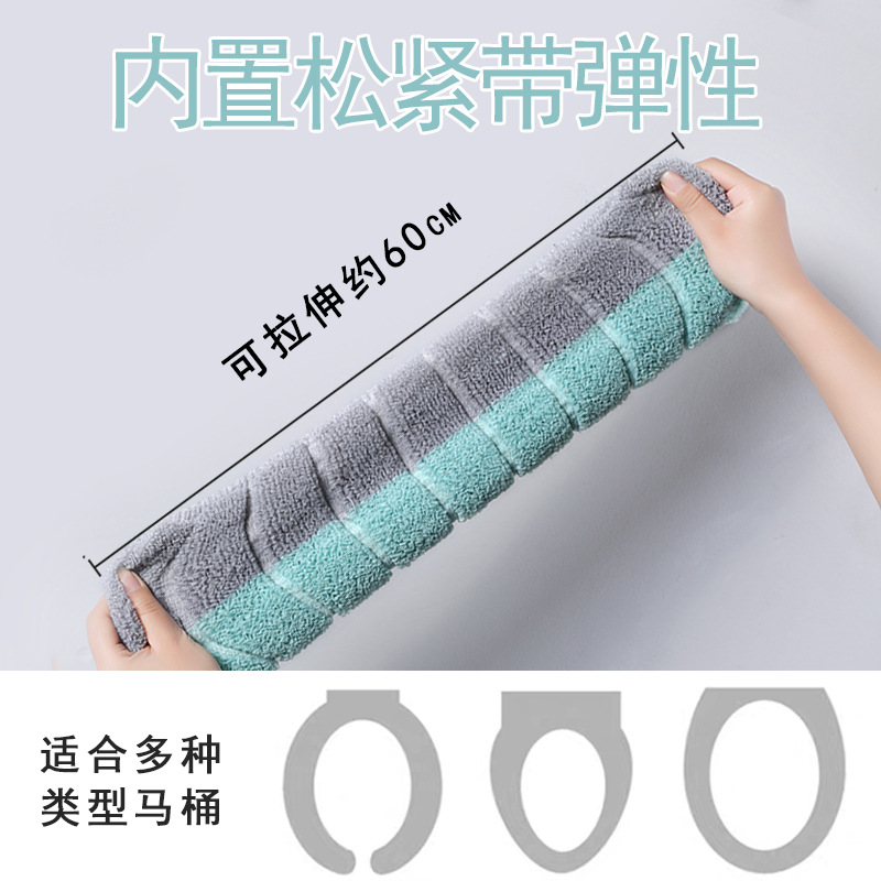 Cartoon Knitted Toilet Seat Co - Home Bathroom With Two Toilets 评论和价格