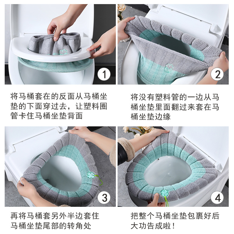 Cartoon Knitted Toilet Seat Co - Home Bathroom With Two Toilets 评论和价格