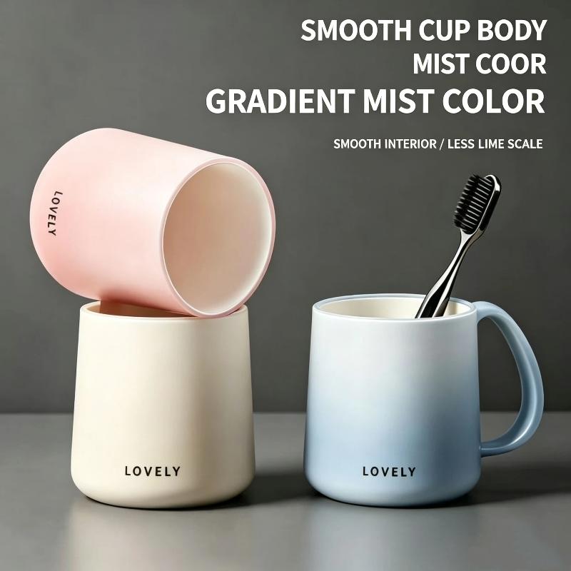 Mold Proof Plastic Mouthwash C - Home Bathroom Break 评论和价格