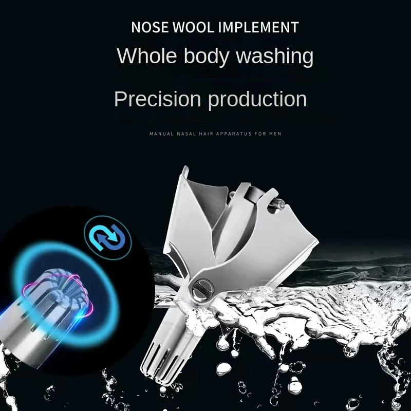Nose Hair Trimmer Bathroom Sup - Home One Bathroom Accessories 评论和价格