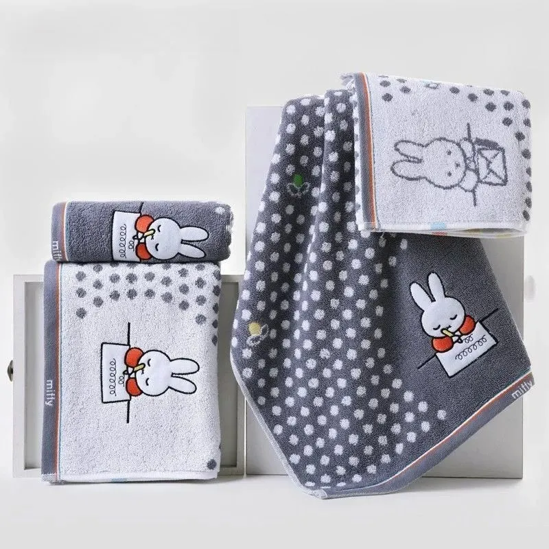 Anime Miffy 100% Cotton Face T - Home One Bathroom Accessories 评论和价格
