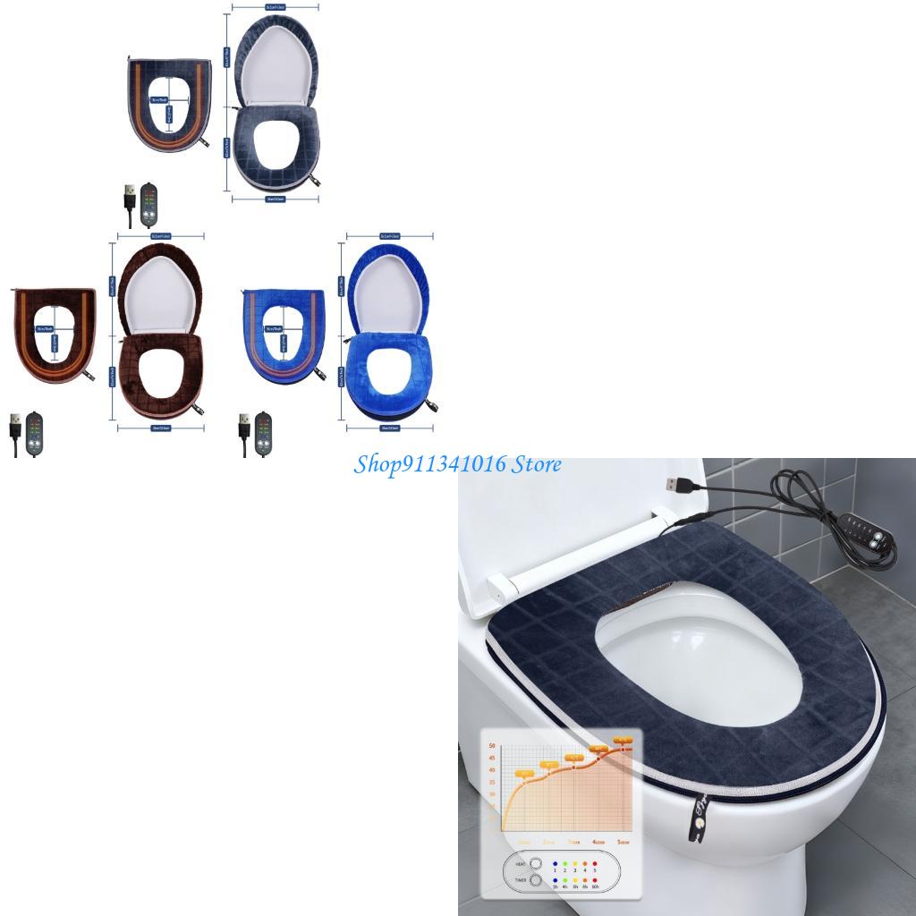 USB Heated Toilet Cover Soft F - Home Bathroom With Two Toilets 评论和价格