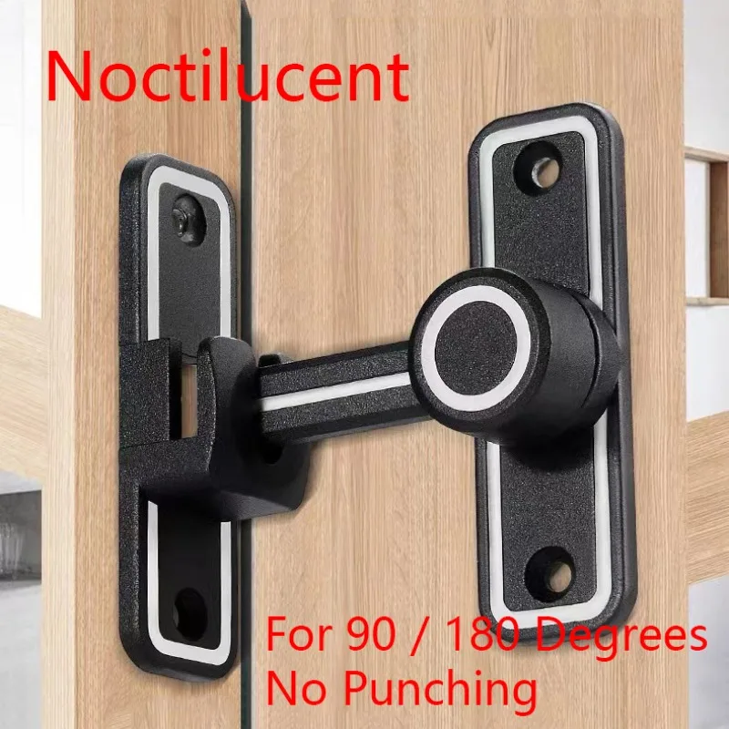 Black Luminous Barn Door Latch - Home Bathroom Hardware 评论和价格