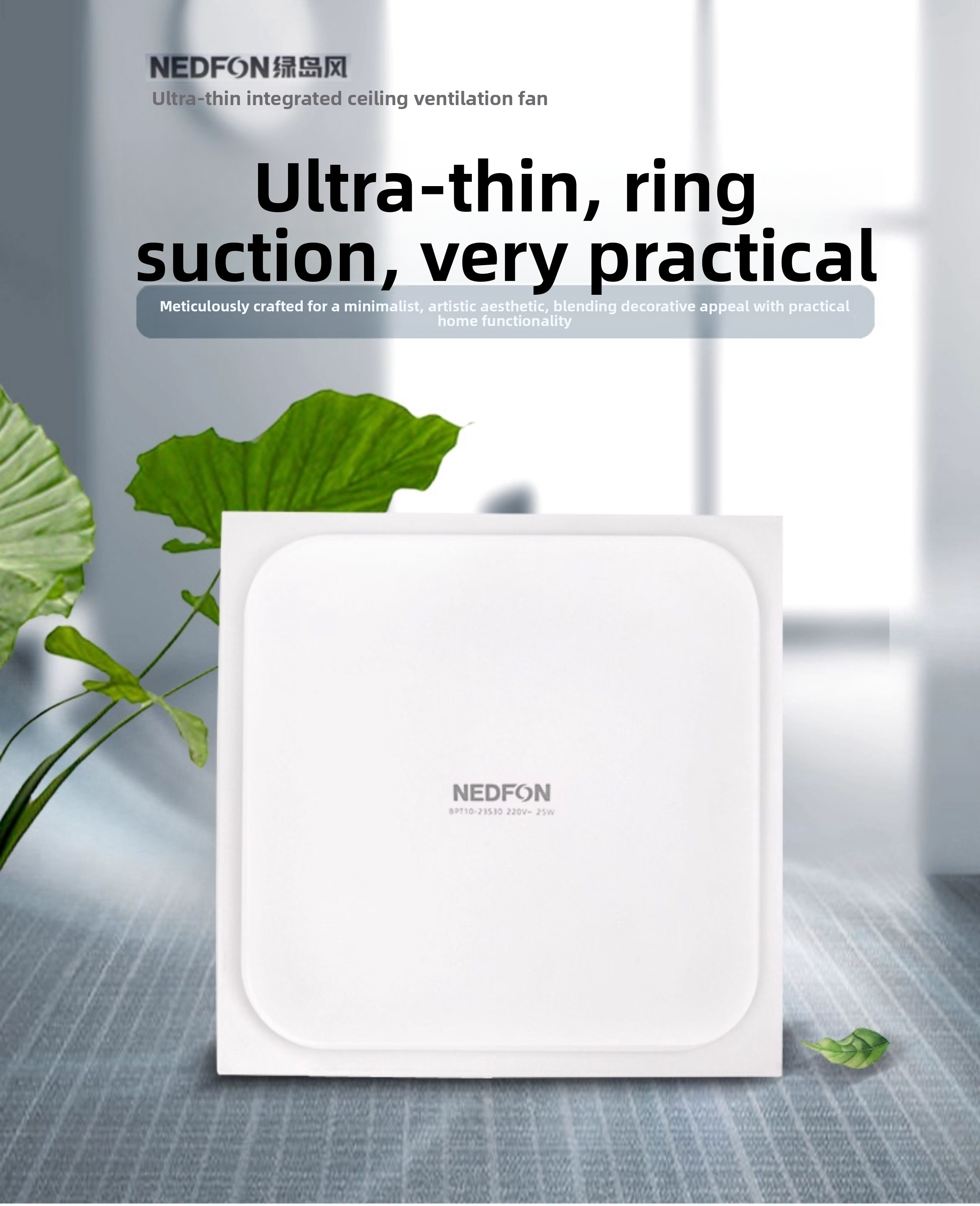 Ultra-thin and powerful integr - Home Bathroom Ventilation 评论和价格