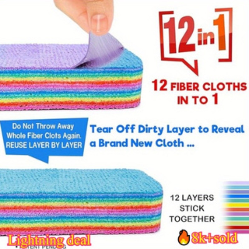 1PC ,12 layer fiber, perfect c - Home Bathroom Design 评论和价格