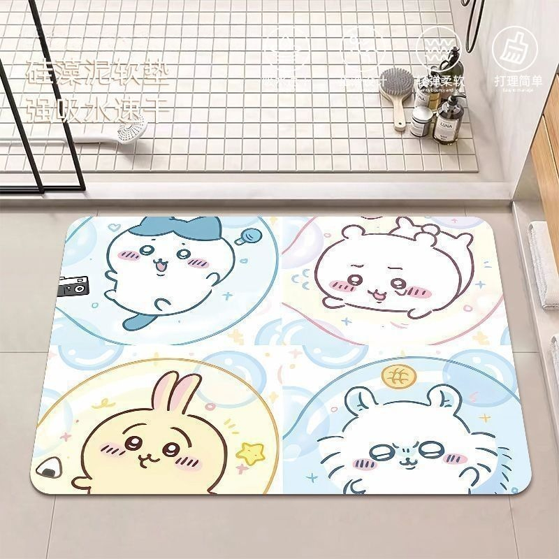 Anime Chiikawa Hachiware Usagi - Home One Bathroom Accessories 评论和价格