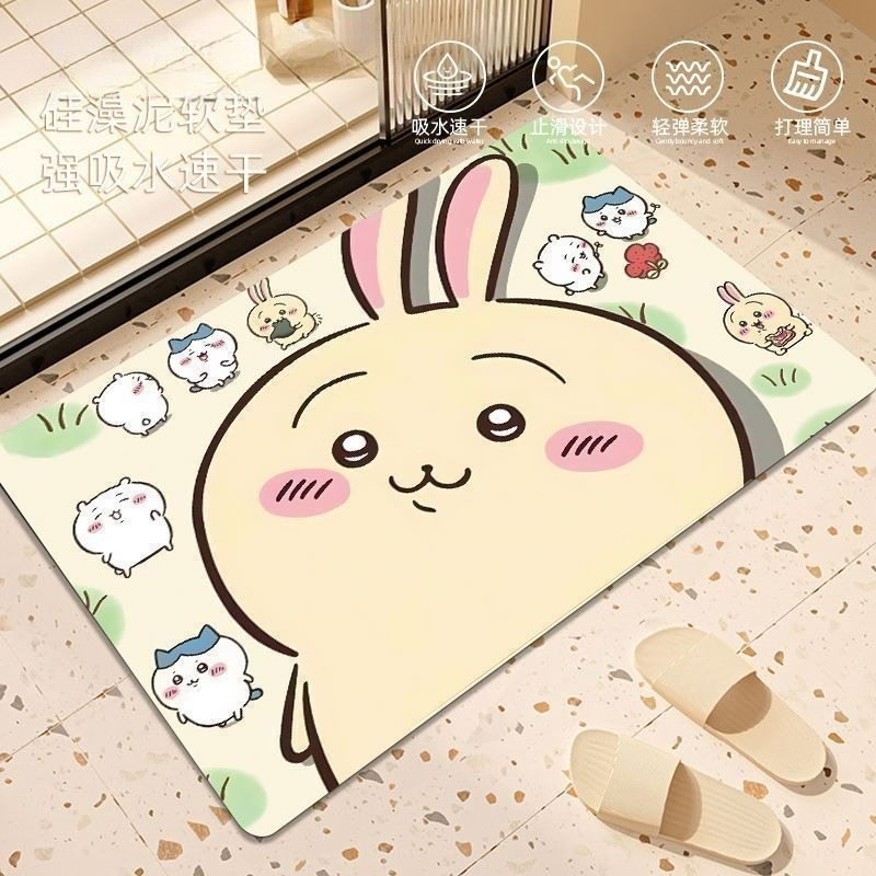 Anime Chiikawa Hachiware Usagi - Home One Bathroom Accessories 评论和价格