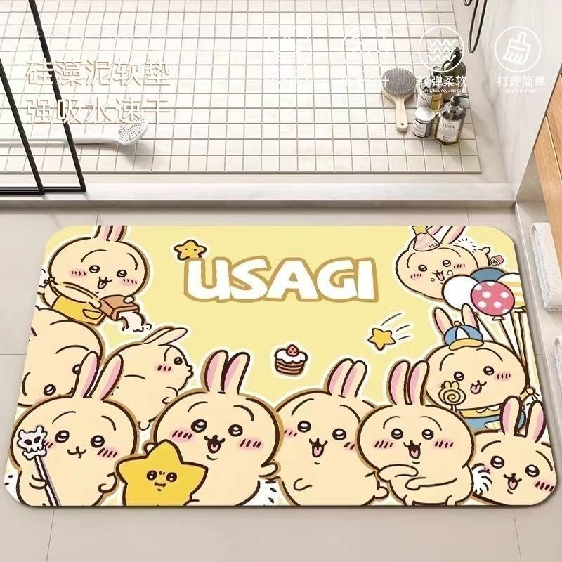 Anime Chiikawa Hachiware Usagi - Home One Bathroom Accessories 评论和价格