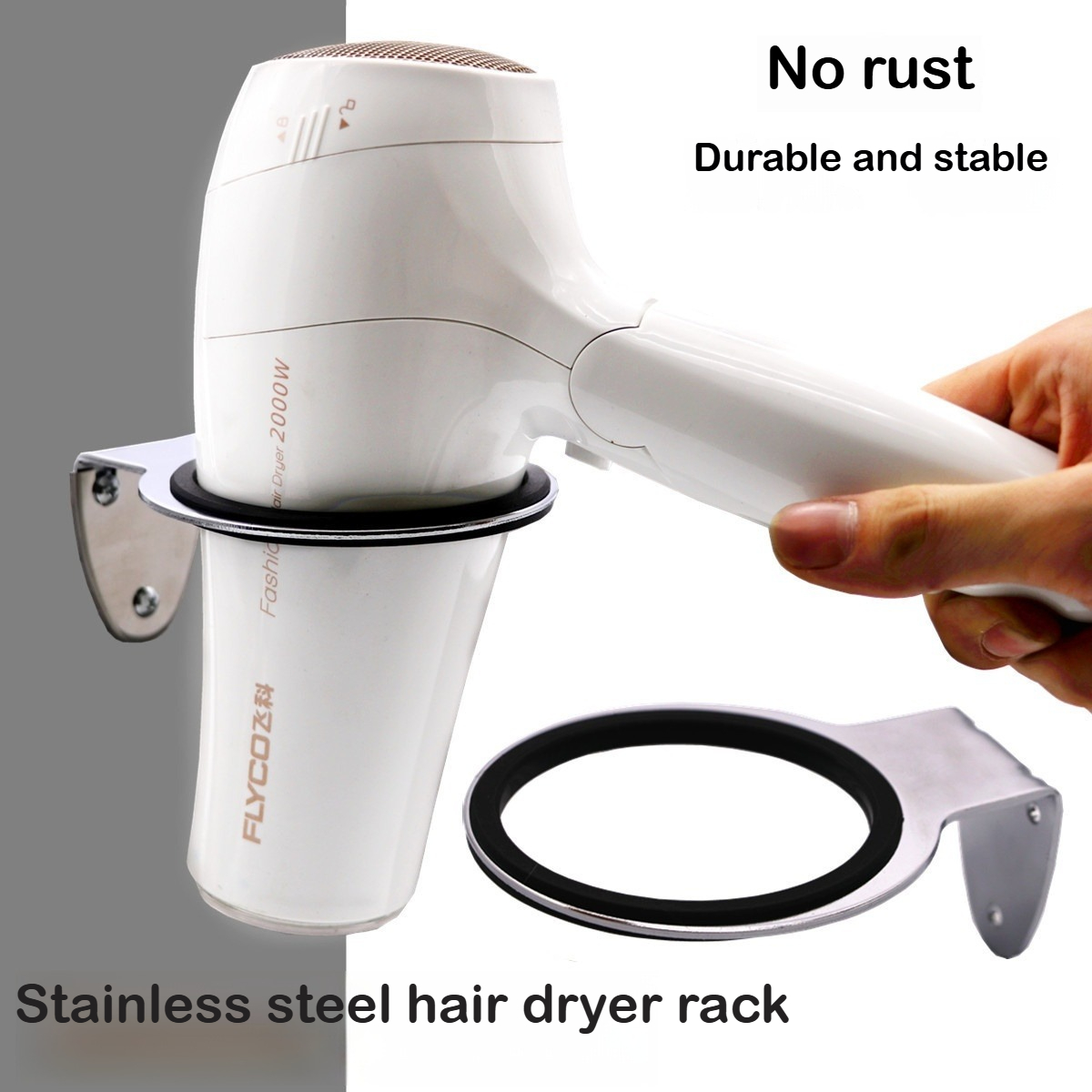 Wall Mounted Hair Dryer Holder - Home One Bathroom Accessories 评论和价格
